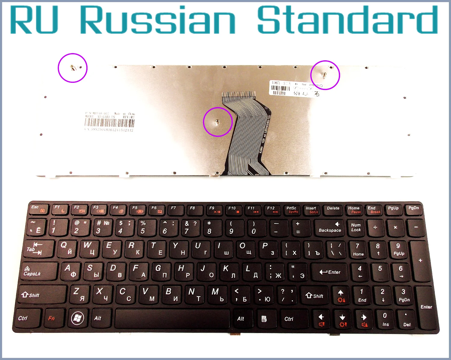 Russian RU Keyboard for Lenovo Z580 Z580A Z585 Z585A V580 N580 N581 N585 N586 G580 G580A G585 G585A 9Z.N5SSW.Q01 Laptop/Notebook
Russian RU Keyboard for Lenovo Z580 Z580A Z585 Z585A V580 N580 N581 N585 N586 G580 G580A G585 G585A 9Z.N5SSW.Q01 Laptop/Notebook