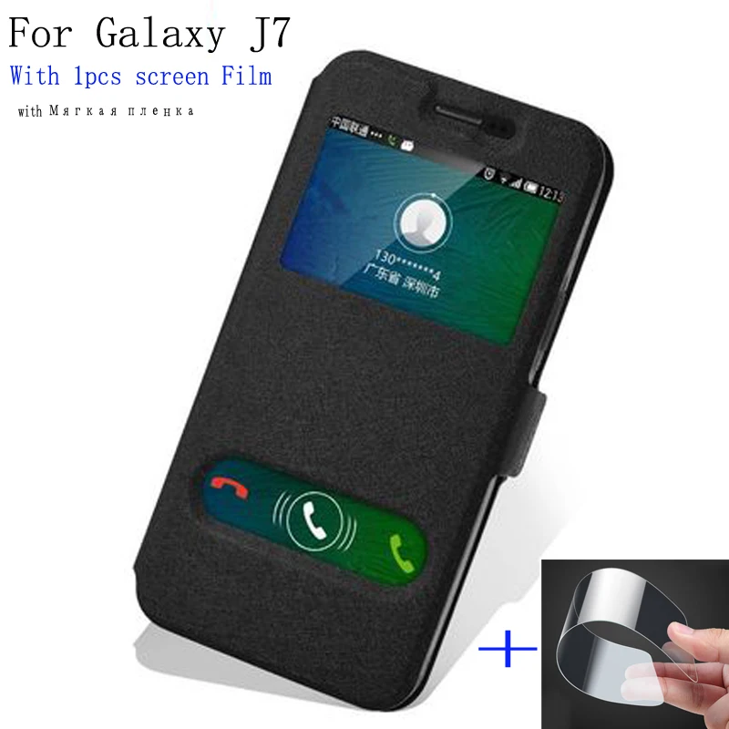 2 шт. Роскошный чехол для телефона Samsung galaxy J7, чехол, открытое окно, PU кожаный чехол для galaxy J700 J7008, флип-кейс, задняя крышка
2 шт. Роскошный чехол для телефона Samsung galaxy J7, чехол, открытое окно, PU кожаный чехол для galaxy J700 J7008, флип-кейс, задняя крышка