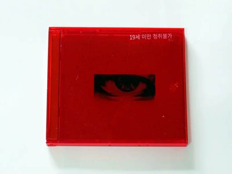 Фото GD G Dragon с автографом соло 3 й альбом Kwon Ji Yong USB Корейская версия - купить