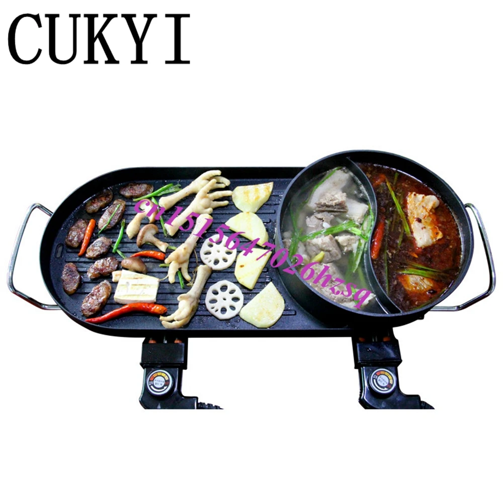 CUKYI Household Korean Electric Grill Smokeless Electric Barbecue Hot-pot One Pot
CUKYI Household Korean Electric Grill Smokeless Electric Barbecue Hot-pot One Pot