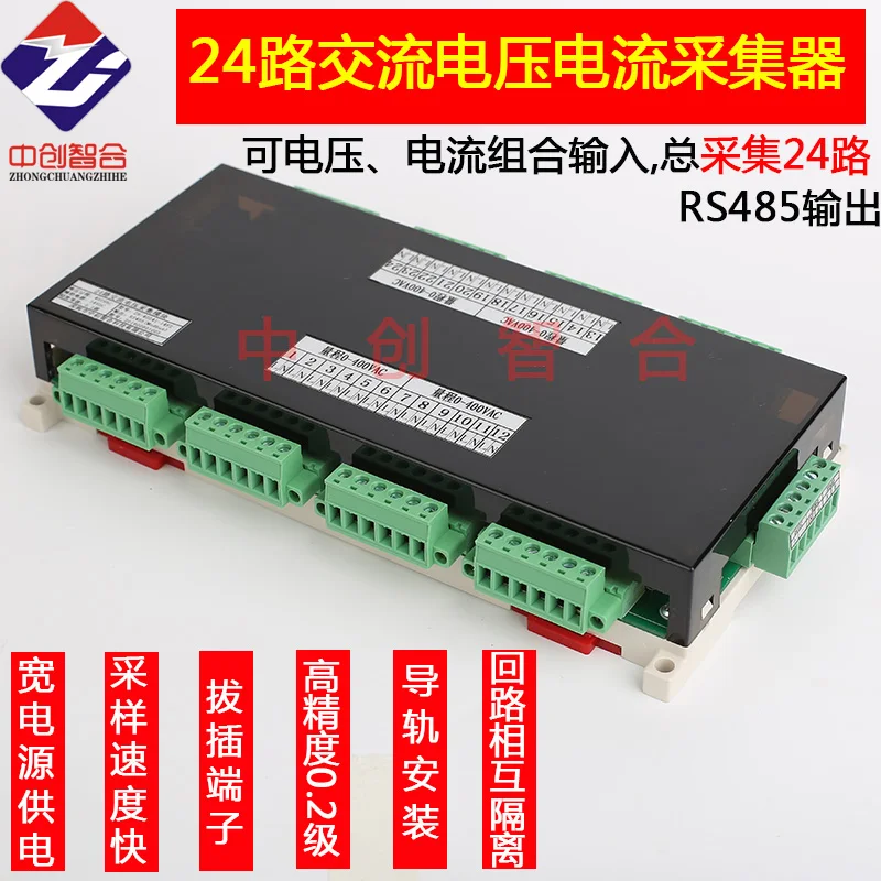 Multi-channel Voltage and Current Acquisition Module 24 Channels AC, Voltage and Current Combination Acquisition Board
Multi-channel Voltage and Current Acquisition Module 24 Channels AC, Voltage and Current Combination Acquisition Board