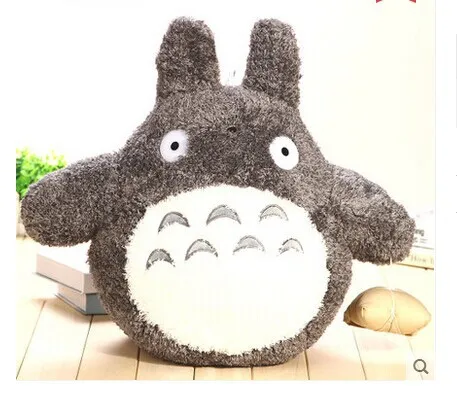 about 20cm cartoon Totoro plush toy totoro with zongzi doll children's toy gift w4692
about 20cm cartoon Totoro plush toy totoro with zongzi doll children's toy gift w4692