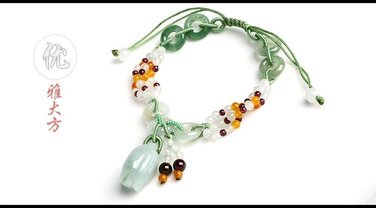 Natural jade roses braided bracelet genuine A goods emerald retractable bracelet female simple jewelry free shipping
Natural jade roses braided bracelet genuine A goods emerald retractable bracelet female simple jewelry free shipping