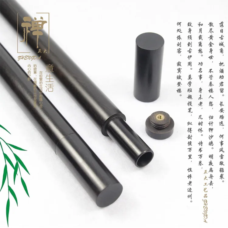 Zhengda quality ebony purple Tan flat belt incense incense incense incense tube tube appliance sales
Zhengda quality ebony purple Tan flat belt incense incense incense incense tube tube appliance sales