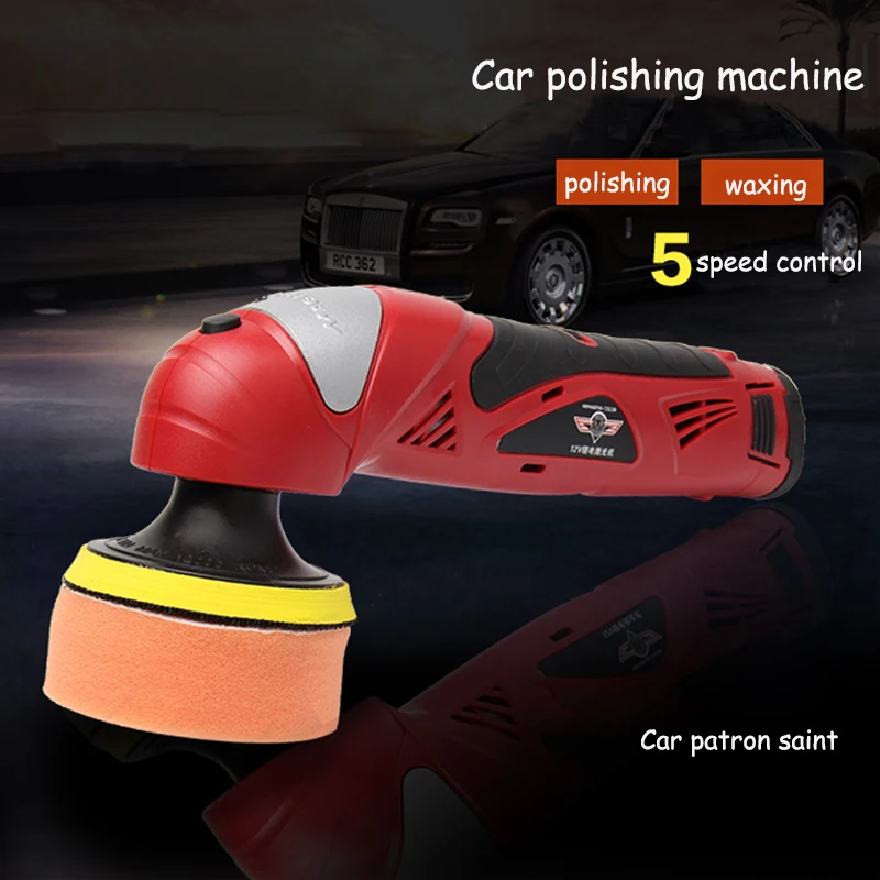Charging 12V Lithium Car Polishing Waxing Machine Household Car Furniture Wireless Portable Adjustable Speed Polishing Machine
Charging 12V Lithium Car Polishing Waxing Machine Household Car Furniture Wireless Portable Adjustable Speed Polishing Machine