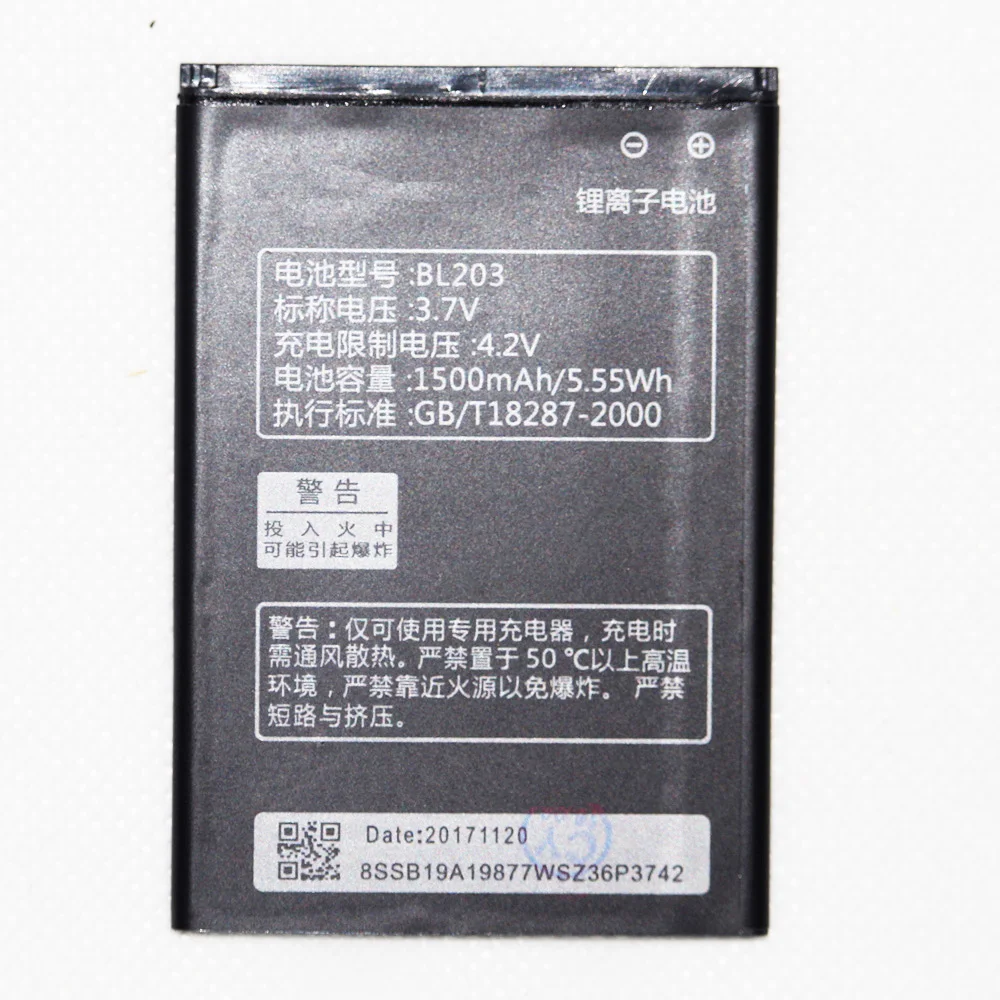 10pcs/lot BL203 BL214 Battery For Lenovo A66 A278T A365E A308T A369 A318T A385E BL-203 BL-214 Phone Batteries
10pcs/lot BL203 BL214 Battery For Lenovo A66 A278T A365E A308T A369 A318T A385E BL-203 BL-214 Phone Batteries