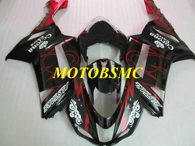 Комплект обтекателей для мотоцикла KAWASAKI Ninja ZX6R 636 07 08 ZX 6R 2007 2008 zx6r ABS Горячий