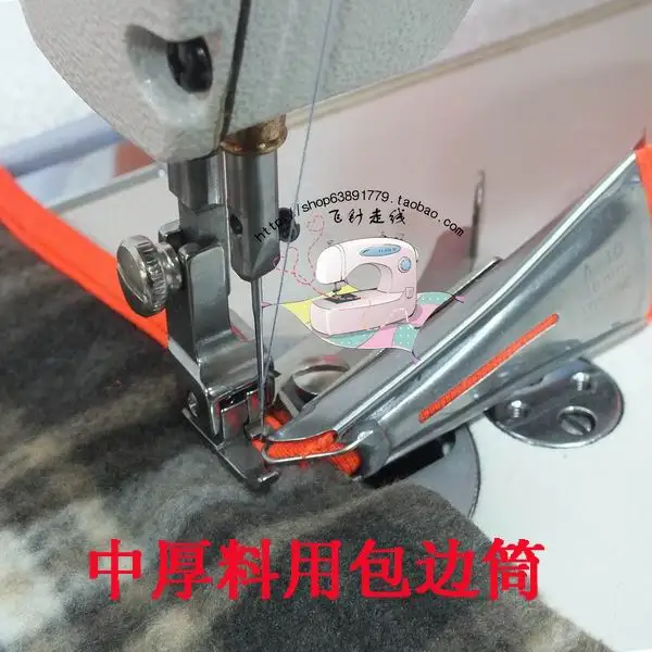 single needle lockstitch machine thick material for wrapping wrapping cloth pull cylinder leading import 28MM
single needle lockstitch machine thick material for wrapping wrapping cloth pull cylinder leading import 28MM