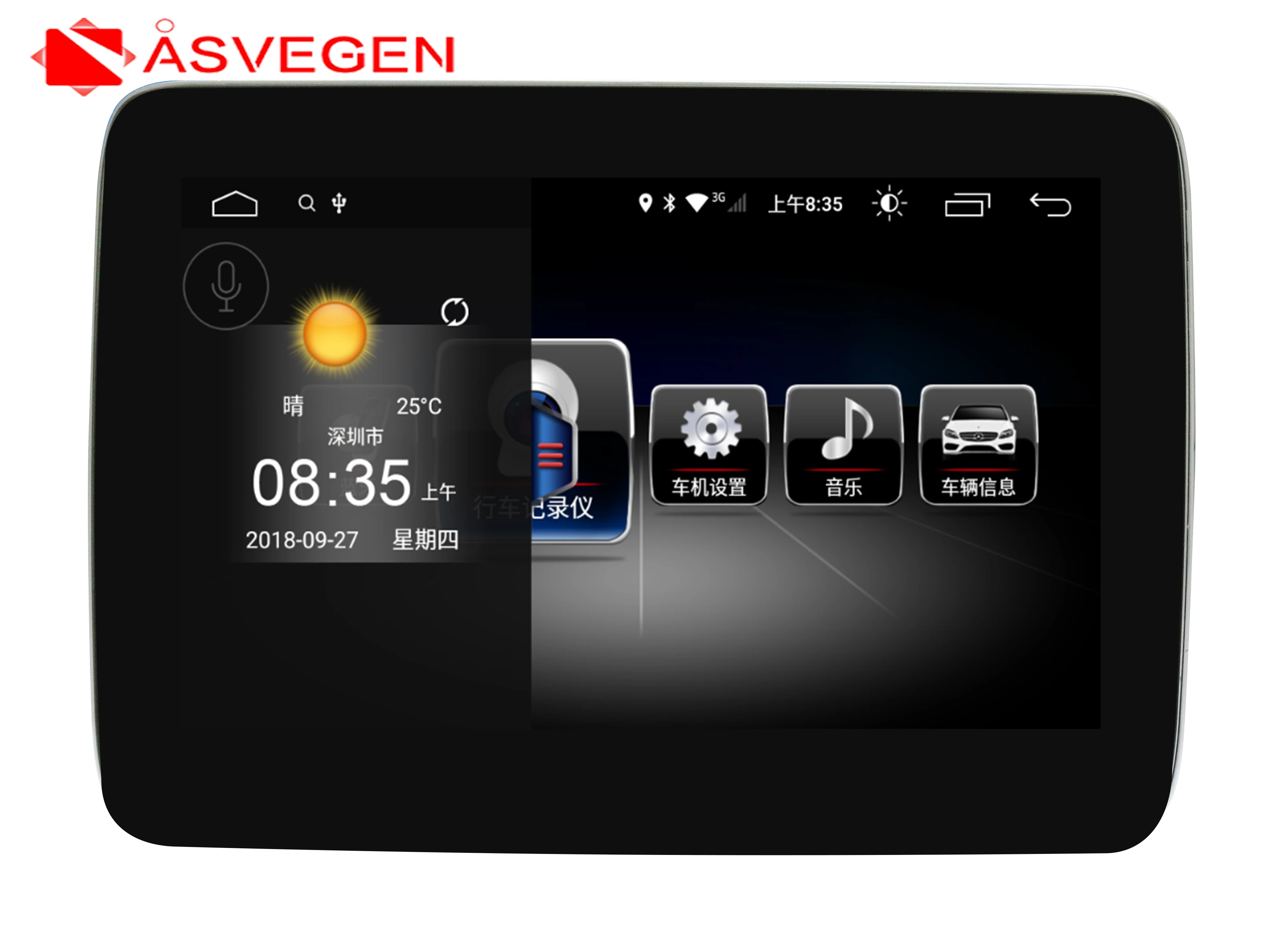 8.4" Android8.1 Car Radio Multimedia Player For Mercedes Benz ML ML350 ML320 ML280 GL350 GL450 Ram 4G 64G Auto Car Stereo GPS
8.4" Android8.1 Car Radio Multimedia Player For Mercedes Benz ML ML350 ML320 ML280 GL350 GL450 Ram 4G 64G Auto Car Stereo GPS