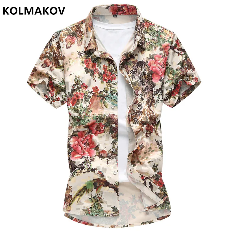 Camisa Masculina Men Shirt Hot Selling Chemise Homme 7XL Short Sleeves Shirts Dress Fashion Slim Fit Summer Cool Masculina Shirt
Camisa Masculina Men Shirt Hot Selling Chemise Homme 7XL Short Sleeves Shirts Dress Fashion Slim Fit Summer Cool Masculina Shirt