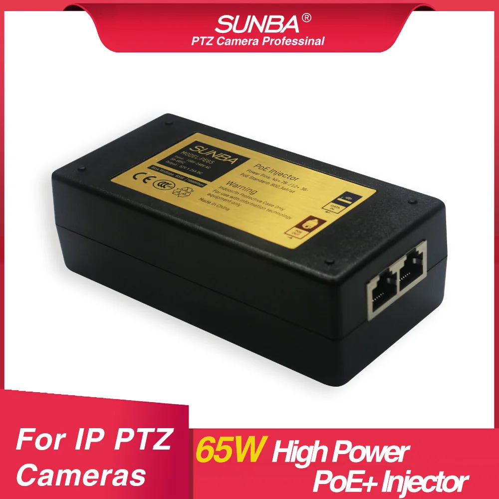 SUNBA Высокомощный PoE+ инжектор для IP камер гигабит 65W Однопортовый передатчик на