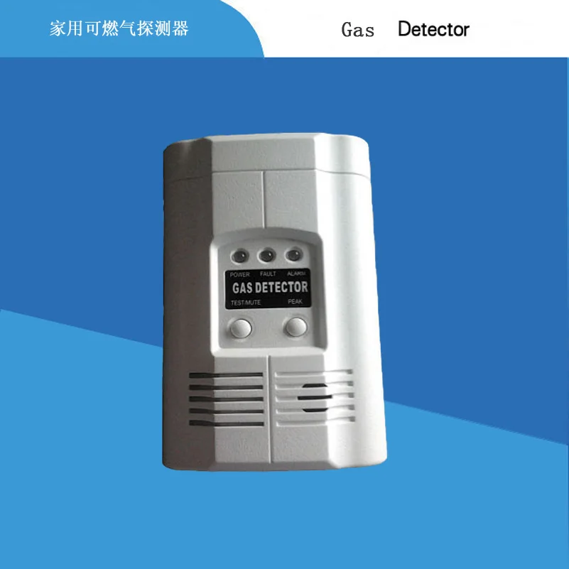 AC 220v Питание газовый Оповещатель обнаружиталь для детектор газа кухонный сигнал