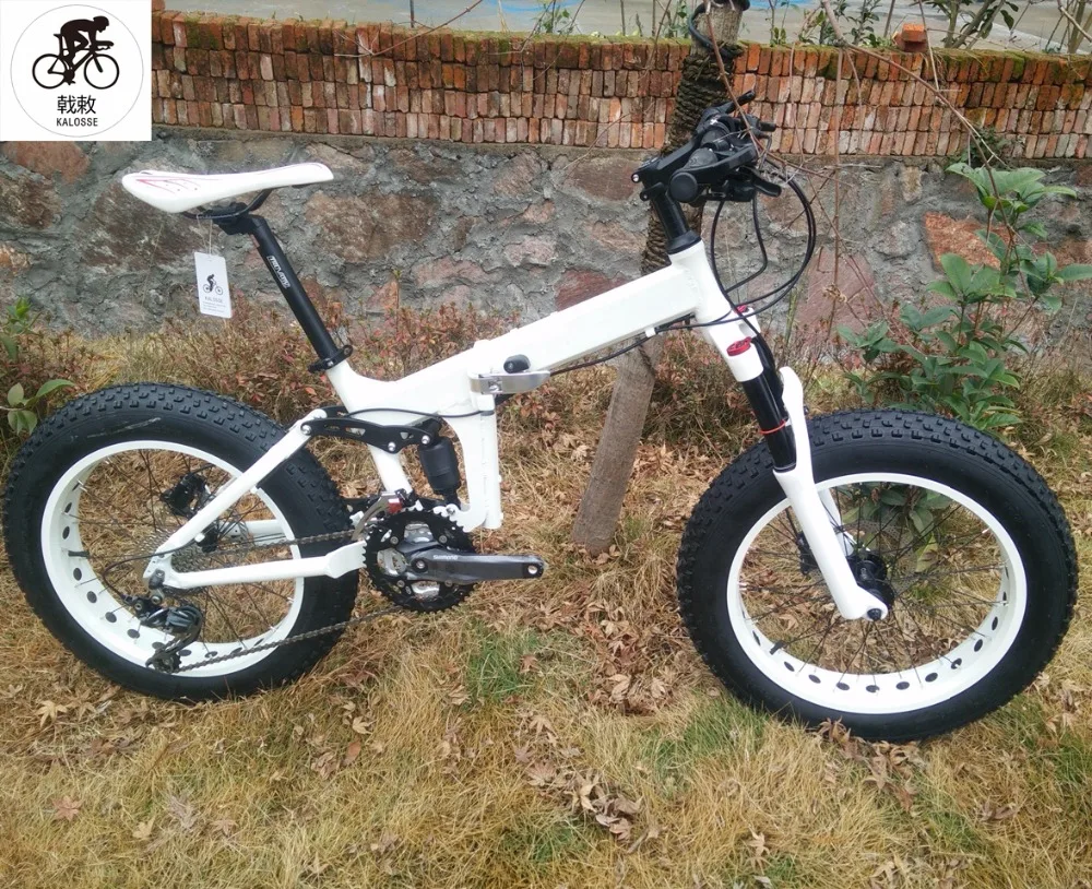 Kalosse 20er колеса для детского снежного велосипеда M340 20*4 0 дюйма шины 24 скорости