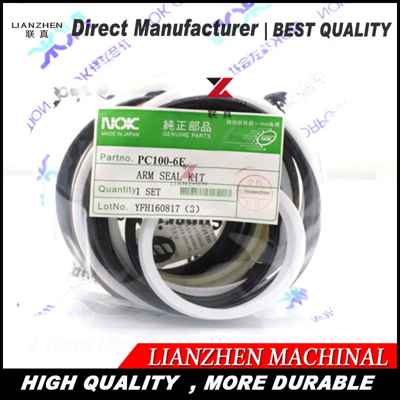 High quality excavator seal kit for Komatsu PC100-6 bucket cylinder repair seal kit 707-98-27600
High quality excavator seal kit for Komatsu PC100-6 bucket cylinder repair seal kit 707-98-27600