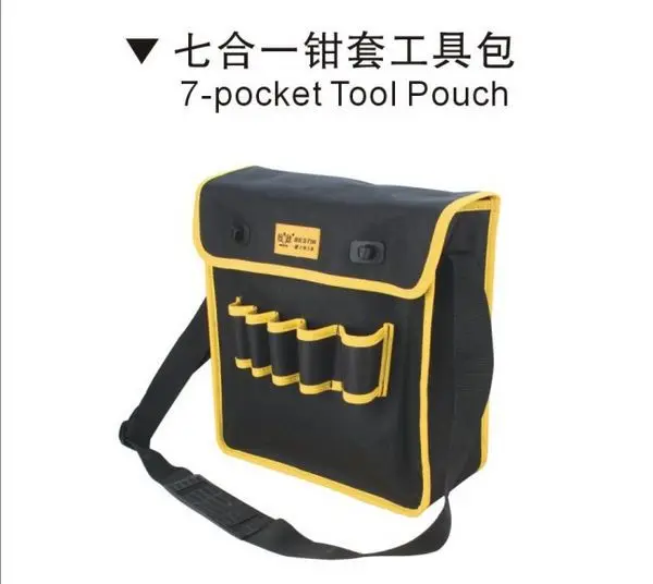 BESTIR Taiwan Made Oxford Complex Material Multi-Purpose 7 Pockets Shoulder Tools Bag NO.05153
BESTIR Taiwan Made Oxford Complex Material Multi-Purpose 7 Pockets Shoulder Tools Bag NO.05153