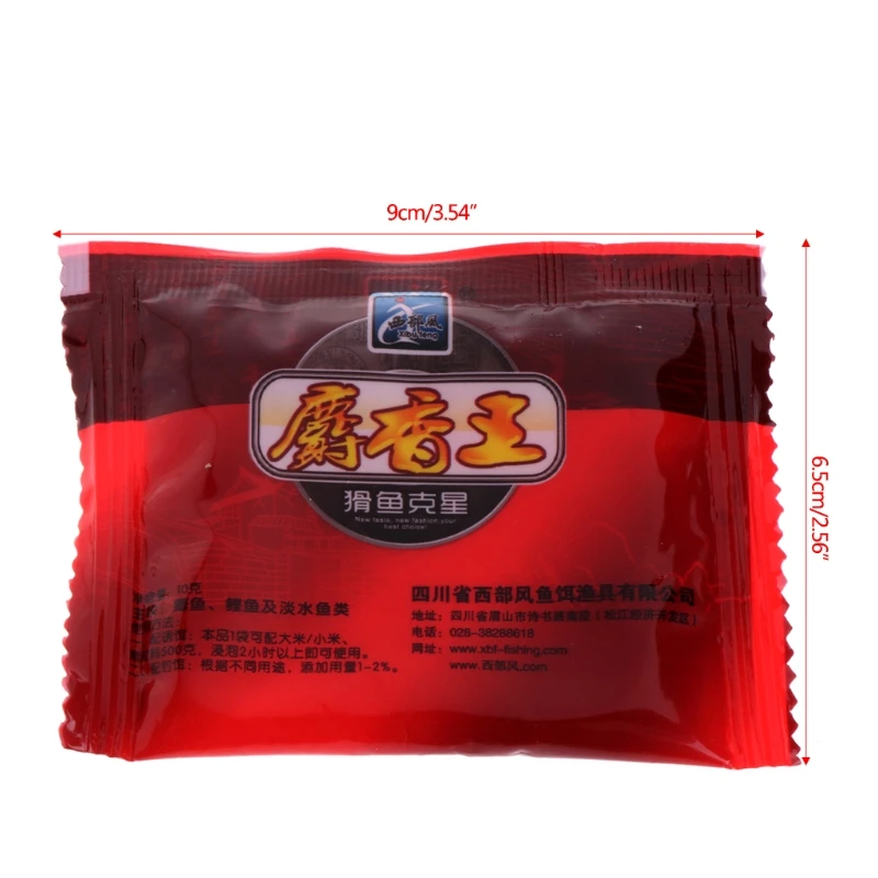 OOTDTY 10g Fishing Bait Musk Flavor Additive Carp Fishing Groundbait Flavours Fishing Bait Making
OOTDTY 10g Fishing Bait Musk Flavor Additive Carp Fishing Groundbait Flavours Fishing Bait Making