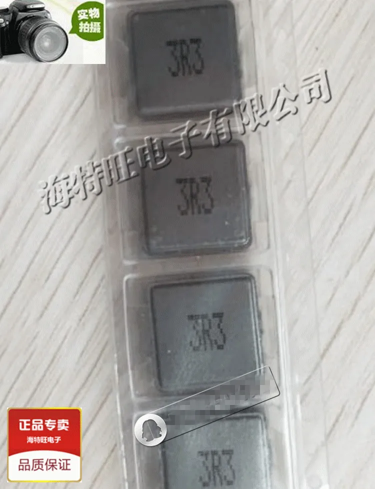 Оригинальный новый 100% встроенный индуктор широко 1265el3r3mt импортный оригинальный 13*13*6,5 3,3 мкГн
Оригинальный новый 100% встроенный индуктор широко 1265el3r3mt импортный оригинальный 13*13*6,5 3,3 мкГн