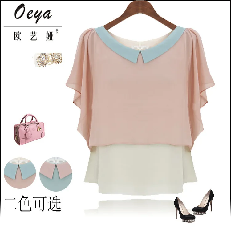 Free shipping 2014 summer wear loose bump color doll brought chiffon feifei sleeve chiffon unlined upper garment
Free shipping 2014 summer wear loose bump color doll brought chiffon feifei sleeve chiffon unlined upper garment
