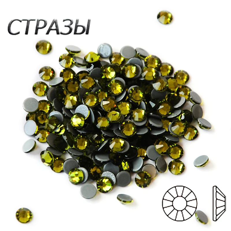2058HF Горячая фиксация кристалл высшего класса 5А Olivine цвет стразы Горячая фиксация Стразы стеклянные стразы для обуви
2058HF Горячая фиксация кристалл высшего класса 5А Olivine цвет стразы Горячая фиксация Стразы стеклянные стразы для обуви
