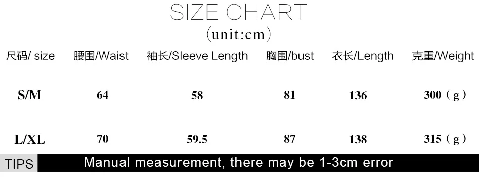 Adult Halloween Skeleton Ghost Female Cosplay Costume Girl Zipper Long Sleeve Jumpsuit Christmas Carnival Costume
Adult Halloween Skeleton Ghost Female Cosplay Costume Girl Zipper Long Sleeve Jumpsuit Christmas Carnival Costume