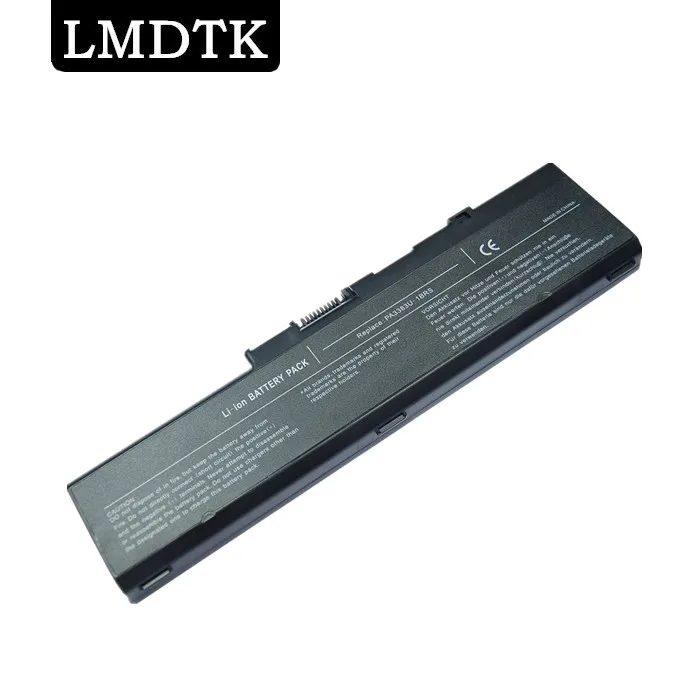 LMDTK Новый 8-ячейный Аккумулятор для ноутбука TOSHIBA Satellite A70 A75 P30 P35 Series PA3383U-1BAS PA3385U-1BRS