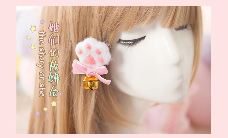 Princess sweet lolita Hairpin Manual bowknot hairpin DIY ornaments headdress finished meow cat claw claw bell the cat GSH056
Princess sweet lolita Hairpin Manual bowknot hairpin DIY ornaments headdress finished meow cat claw claw bell the cat GSH056