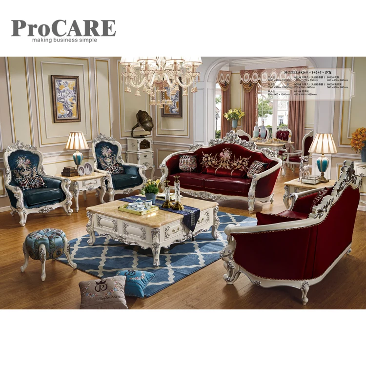 PROCARE деревянный высококачественный современный стиль Новая модель ткань