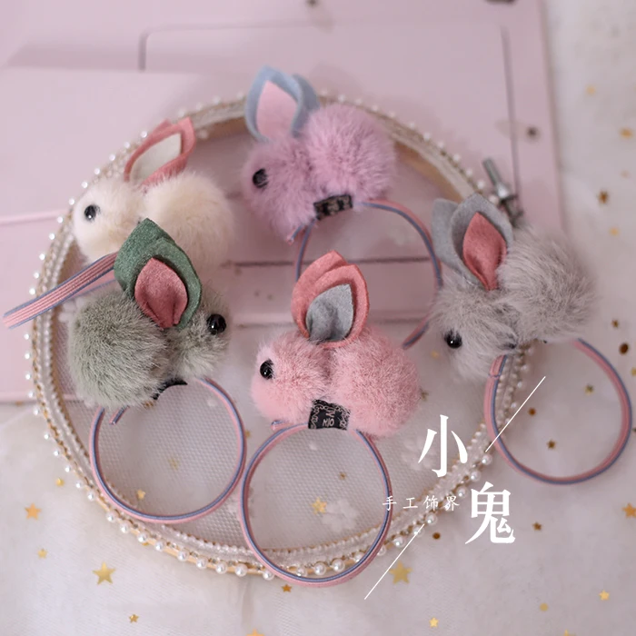 Sweet lolita edge clamp soft sister double horsetail hair elastic hairpin headdress soft sister germination times
Sweet lolita edge clamp soft sister double horsetail hair elastic hairpin headdress soft sister germination times