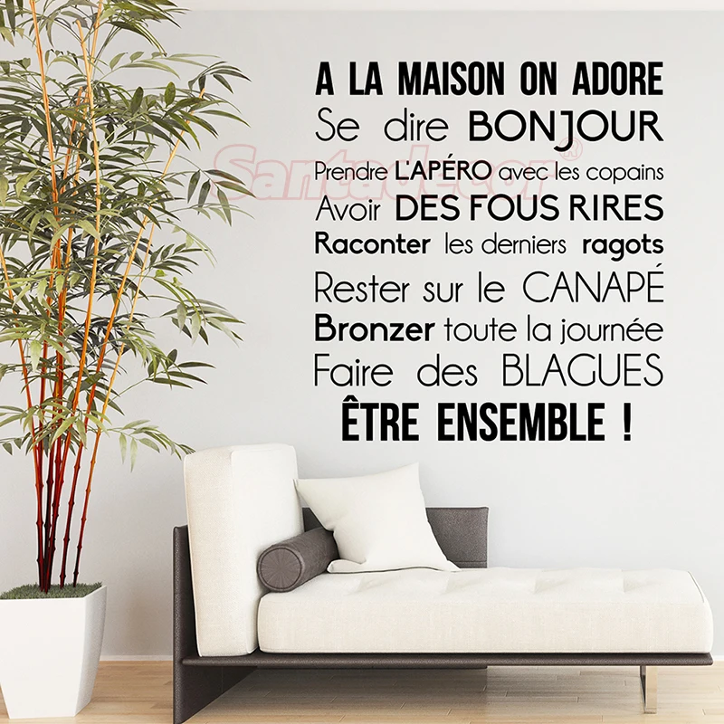 Sticker-citation A-la-maison-on-adore Design Vinyl Wall Decor Wall Art Decal Living Room Home Decor Poster House Decoration
Sticker-citation A-la-maison-on-adore Design Vinyl Wall Decor Wall Art Decal Living Room Home Decor Poster House Decoration