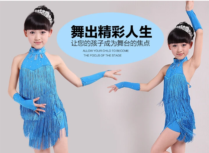 Free shipping tassels rumba latin dance dress tango samba 110-160cm pink blue yellow professional girl child dress costume
Free shipping tassels rumba latin dance dress tango samba 110-160cm pink blue yellow professional girl child dress costume