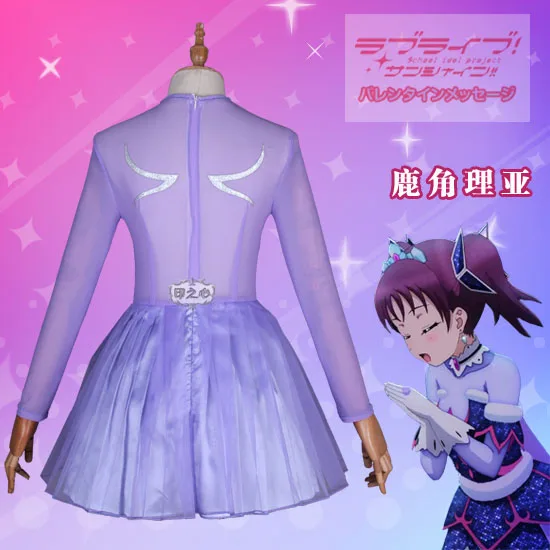 Anime Love Live Aqours Saint Snow Member Kazuno Ria Kazuno Leah Christmas Night Awaken Uniform Cosplay Costume Halloween 2019
Anime Love Live Aqours Saint Snow Member Kazuno Ria Kazuno Leah Christmas Night Awaken Uniform Cosplay Costume Halloween 2019