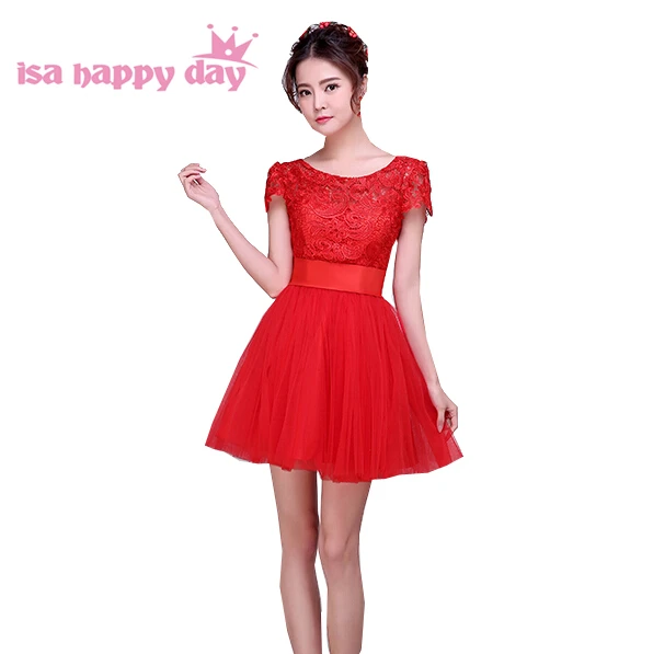 elegant special occasion short red tulle fabric puffy prom dress teens dresses with short lace sleeves ball gown H3621
elegant special occasion short red tulle fabric puffy prom dress teens dresses with short lace sleeves ball gown H3621