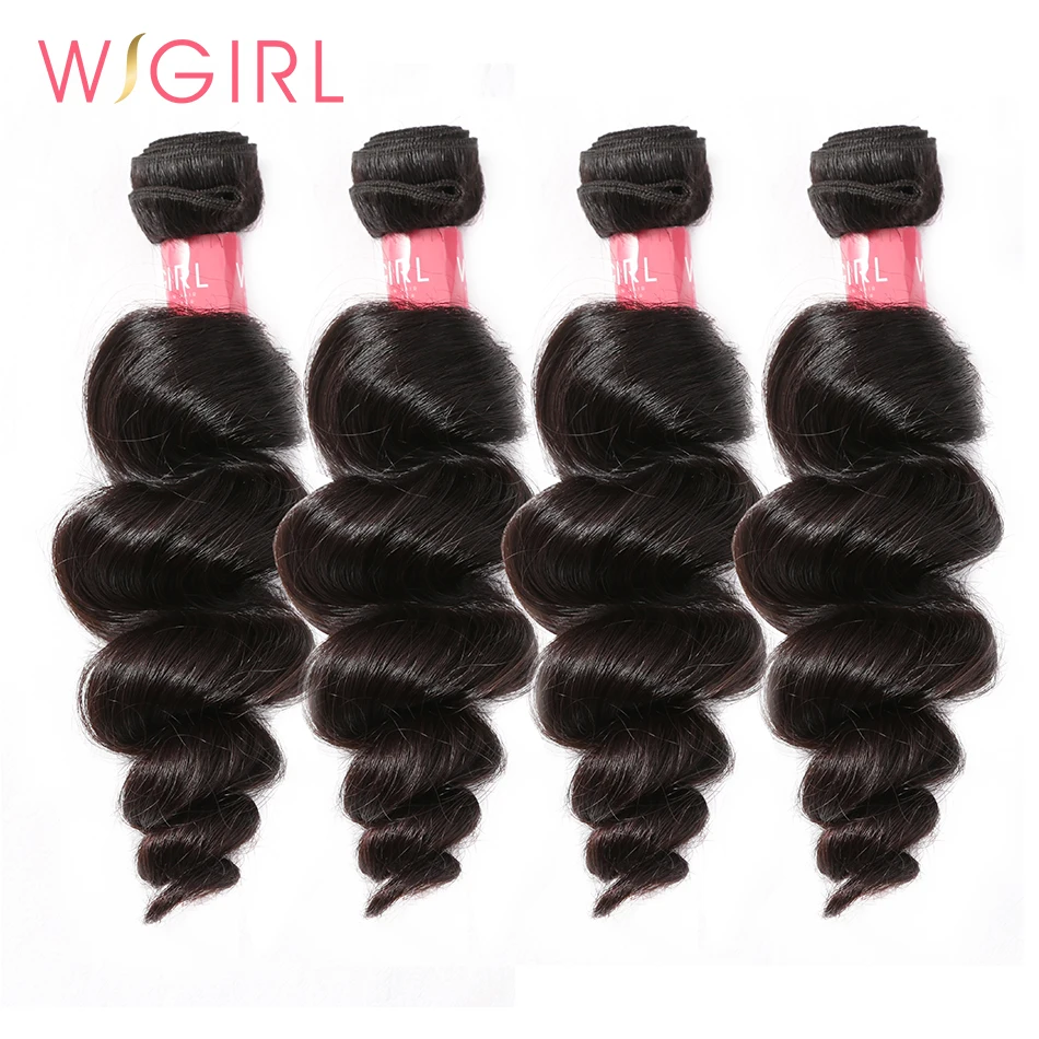 Wigirl 8-28 30 дюймов свободные волнистые перуанские прямые волосы натуральный цвет