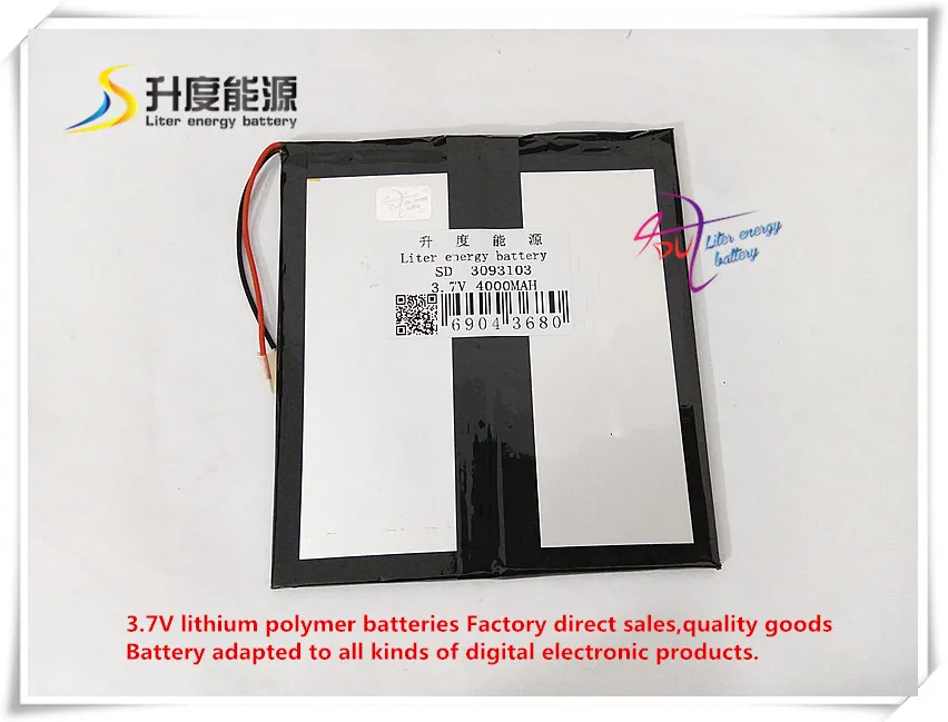 3.7V 4000mAh 3093103 Polymer lithium ion battery for mobile bank mp4 cell phone tablet pc power mp3 | Компьютеры и офис