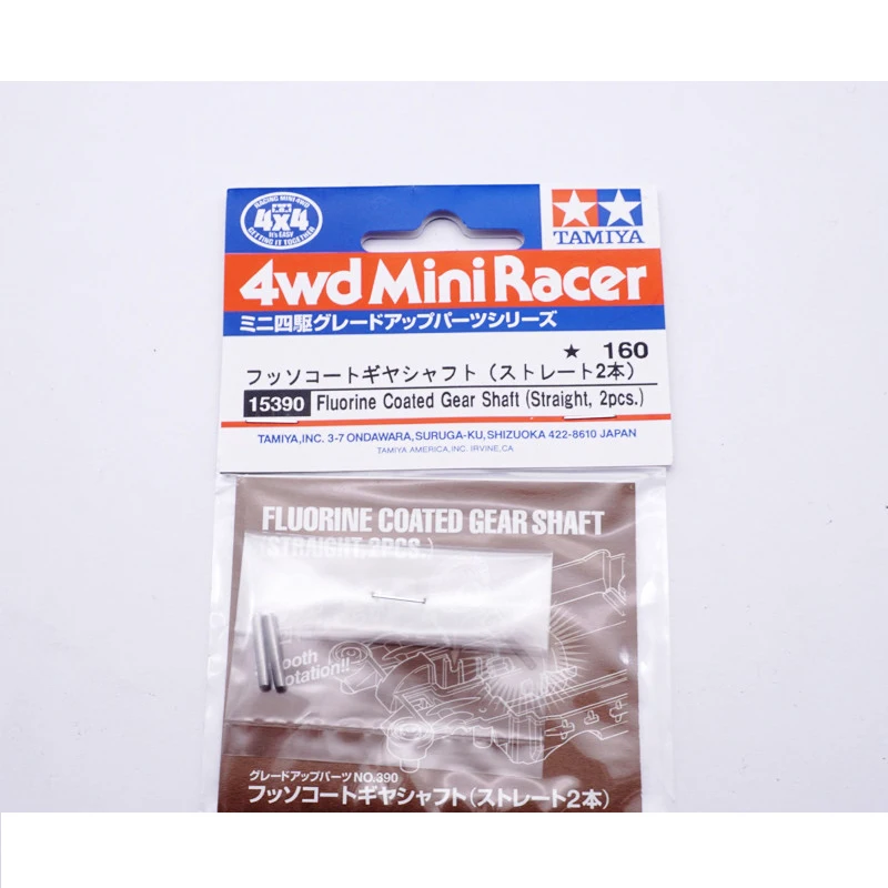 Original tamiya parts 15390 Fluorine coated Gear Shaft for MS MA SFM tamiya mini 4wd chassis 324 store
Original tamiya parts 15390 Fluorine coated Gear Shaft for MS MA SFM tamiya mini 4wd chassis 324 store
