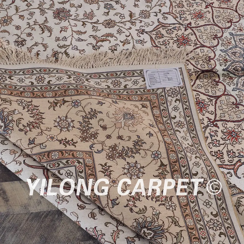 Yilong 9'x12' Persian handknotted silk rug large antique Turkish handmade carpet (ZW013M9x12)
Yilong 9'x12' Persian handknotted silk rug large antique Turkish handmade carpet (ZW013M9x12)