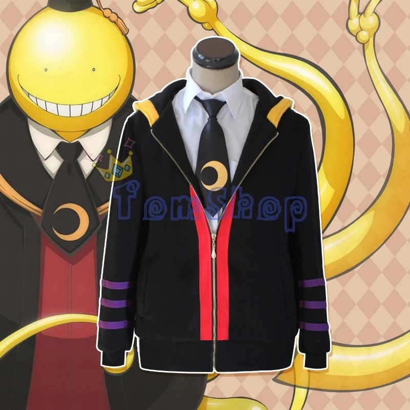 Assassination Classroom/Ansatsu Kyoushitsu Korosensei Cosplay Hoodie Coat Jacket Unisex Hooded Sweater Sweatshirt Tie Shirt
Assassination Classroom/Ansatsu Kyoushitsu Korosensei Cosplay Hoodie Coat Jacket Unisex Hooded Sweater Sweatshirt Tie Shirt