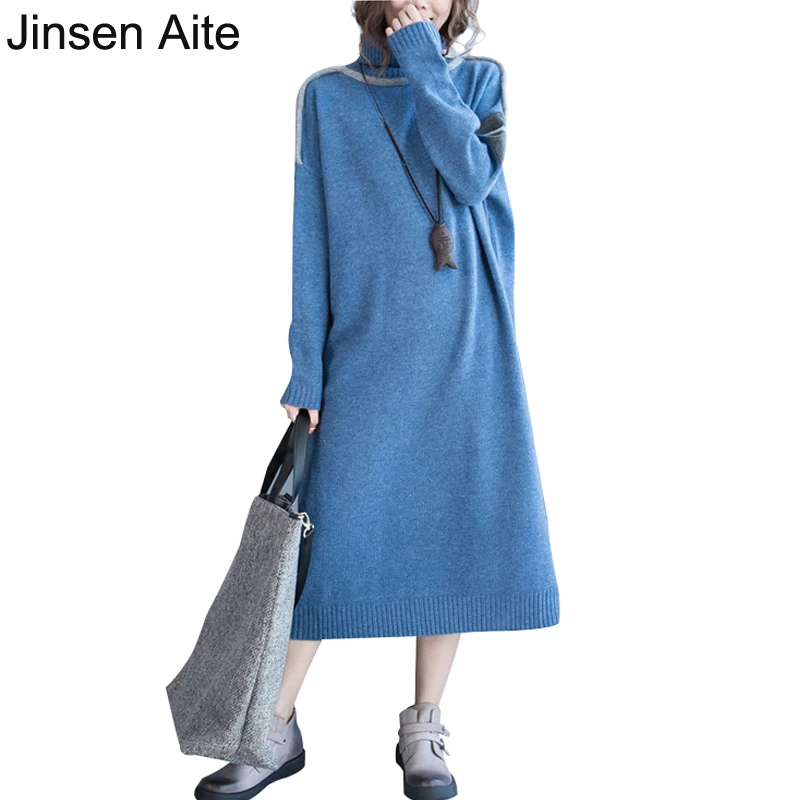 Jinsen Aite Winter Large Size Women Clothing Turtleneck Long Knitted Comfortable Warm Dress Loose Casual Sweater Vestido JS01
Jinsen Aite Winter Large Size Women Clothing Turtleneck Long Knitted Comfortable Warm Dress Loose Casual Sweater Vestido JS01