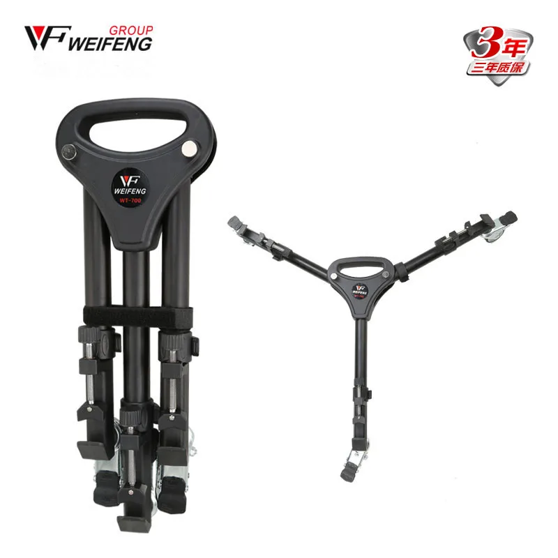 Weifeng WT 700 Pro 3 колеса шкив Универсальный складной штатив для камеры подставка