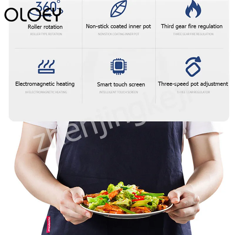 220V Cooking Machine kitchen Smart Touch Screen Timing Drum Type Multi-function Commercial Cooking Machines 2000W
220V Cooking Machine kitchen Smart Touch Screen Timing Drum Type Multi-function Commercial Cooking Machines 2000W