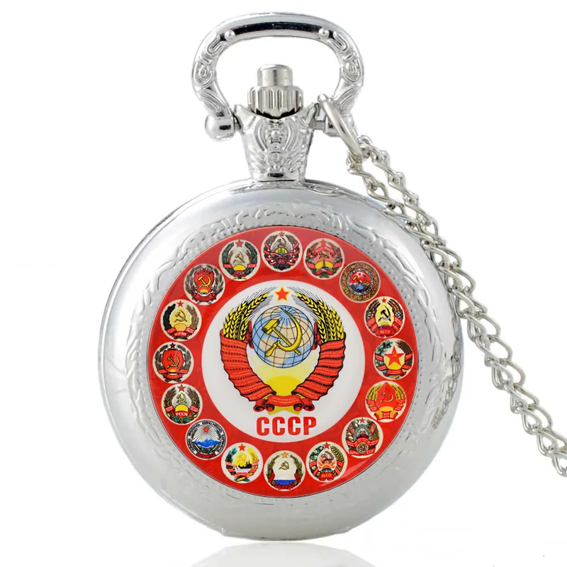 Кварцевые карманные часы CCCP в стиле ретро, черные, античные, для мужчин и женщин, серповидный молот, подвеска, ожерелье, часы
Кварцевые карманные часы CCCP в стиле ретро, черные, античные, для мужчин и женщин, серповидный молот, подвеска, ожерелье, часы