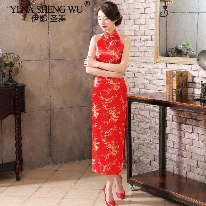 

Chinese Modern Cheongsam Stain qipao Long Brocade Dress Women Show Party Clothes China Slim Performance Backless Wedding Dress