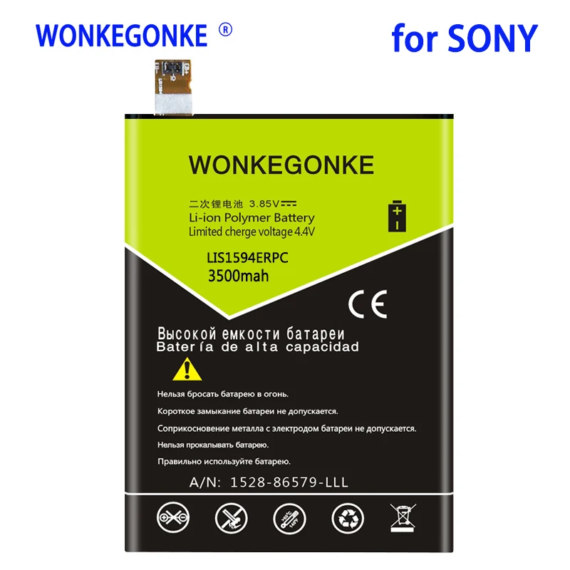 Аккумулятор WONKEGONKE 3500 мАч LIS1594ERPC для Sony Xperia Z5 mini Z5 compact E5823 E5803 Bateria
Аккумулятор WONKEGONKE 3500 мАч LIS1594ERPC для Sony Xperia Z5 mini Z5 compact E5823 E5803 Bateria