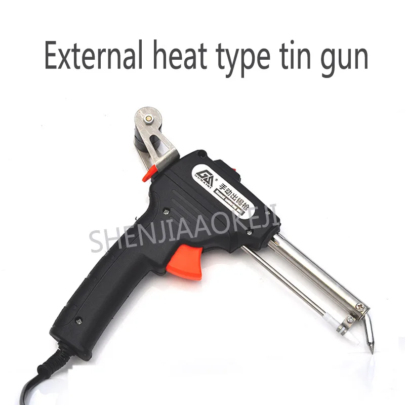 Manual tin gun Electric iron soldering gun Send tin automatic soldering machine 60W iron tin repair kit 220V
Manual tin gun Electric iron soldering gun Send tin automatic soldering machine 60W iron tin repair kit 220V