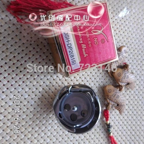 2015 Special Offer Sale Overlock Knitting Machine Tajima,sunstar Embroidery Large Hook Dsh-dp2 815 Rotary Sewing Machine Parts
2015 Special Offer Sale Overlock Knitting Machine Tajima,sunstar Embroidery Large Hook Dsh-dp2 815 Rotary Sewing Machine Parts