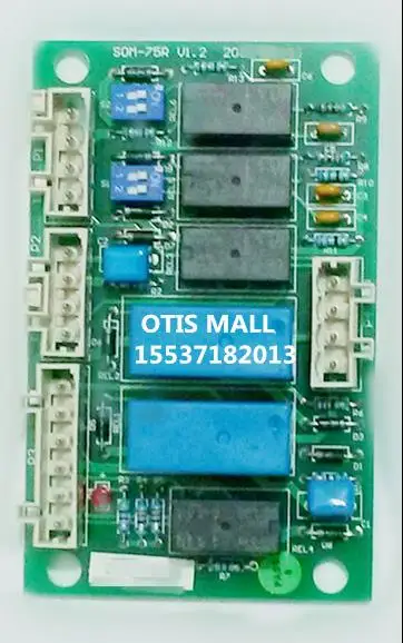 For OT board SOM-75R