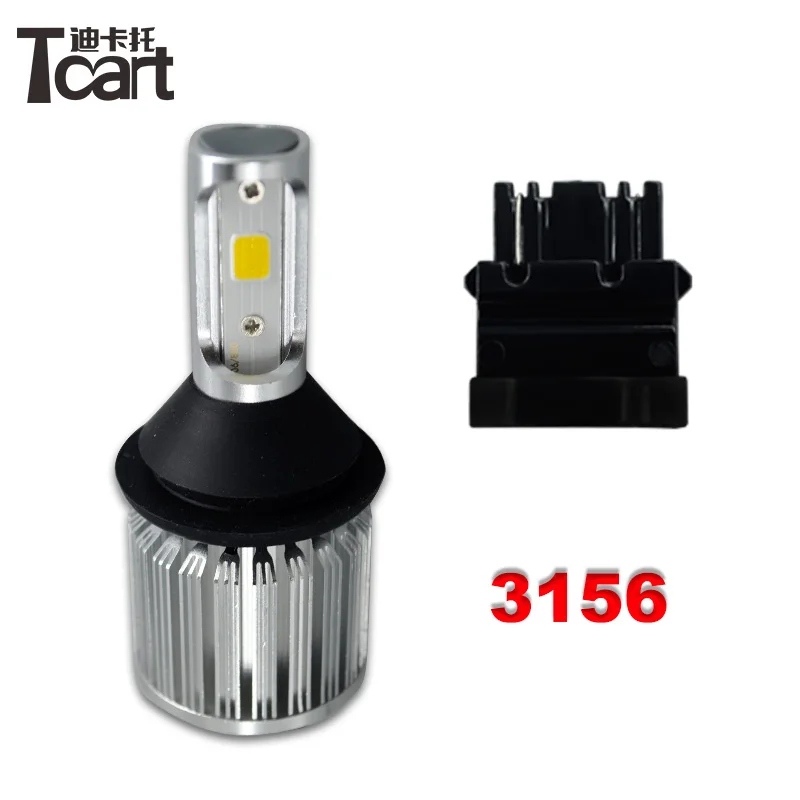Tcart 2pcs T25 3156 Car LED Light Auto Side Bulbs Front Turn Signal Lights Source COB Signaling Lamp For Nissan Leaf Accessories
Tcart 2pcs T25 3156 Car LED Light Auto Side Bulbs Front Turn Signal Lights Source COB Signaling Lamp For Nissan Leaf Accessories