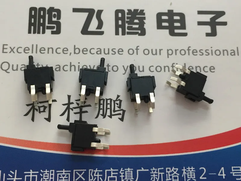 Original new 100% DS-02005 small detection switch DIP 4pin door mobile DVD reset limit
Original new 100% DS-02005 small detection switch DIP 4pin door mobile DVD reset limit