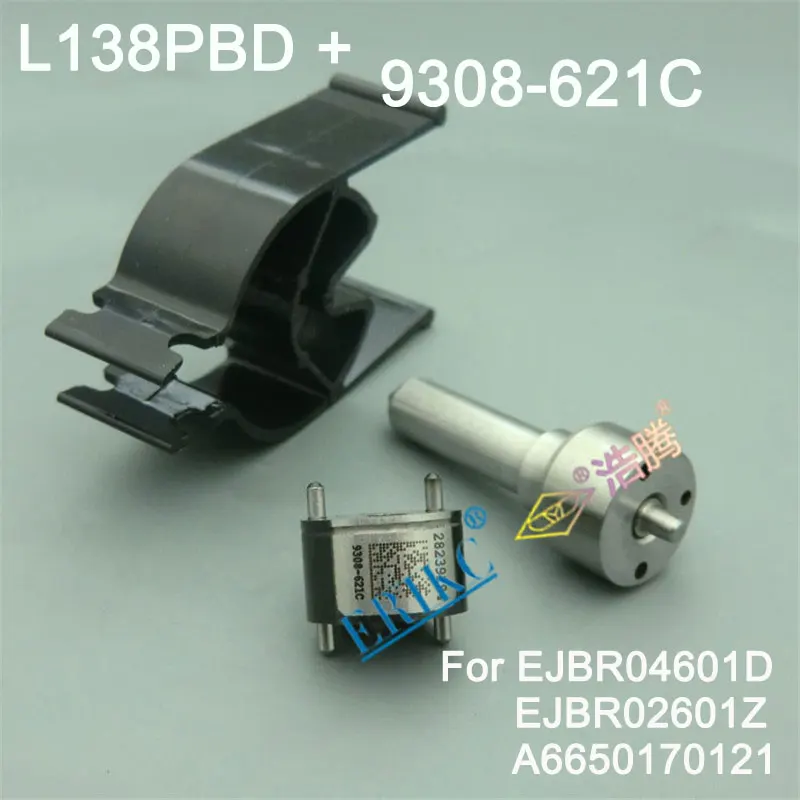 Запасные части для инжектора Common Rail ERIKC 7135-649, клапан 9308-621C + Форсунка L138PBD для SSANGYONG A6650170121 EJBR04601D EJBR02601Z
Запасные части для инжектора Common Rail ERIKC 7135-649, клапан 9308-621C + Форсунка L138PBD для SSANGYONG A6650170121 EJBR04601D EJBR02601Z