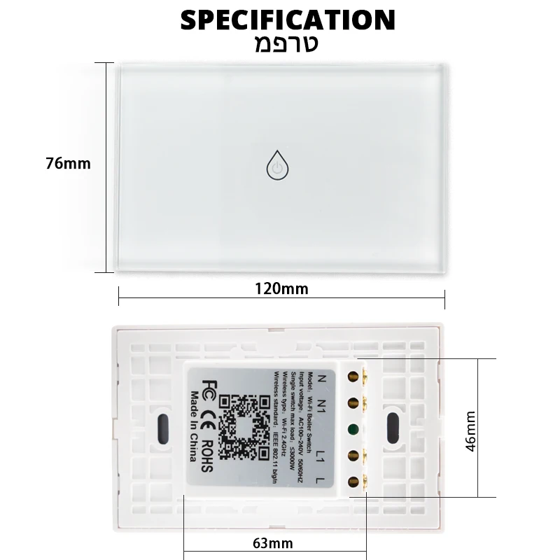 WiFi Smart Boiler Switch Water Heater Smart Life Tuya APP Remote Control Amazon Alexa Echo Google Home Voice Control Glass Panel
WiFi Smart Boiler Switch Water Heater Smart Life Tuya APP Remote Control Amazon Alexa Echo Google Home Voice Control Glass Panel